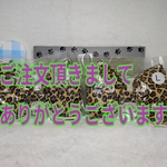 【lizriz】様ご注文品 ヒョウ柄茶色 2個