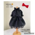 再販　ブラック重ね着風ワンピース