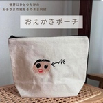 【おえかきポーチ】母の日　プレゼント　刺繍