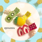 〈３個セット〉フレッシュフルーツのヘアクリップ