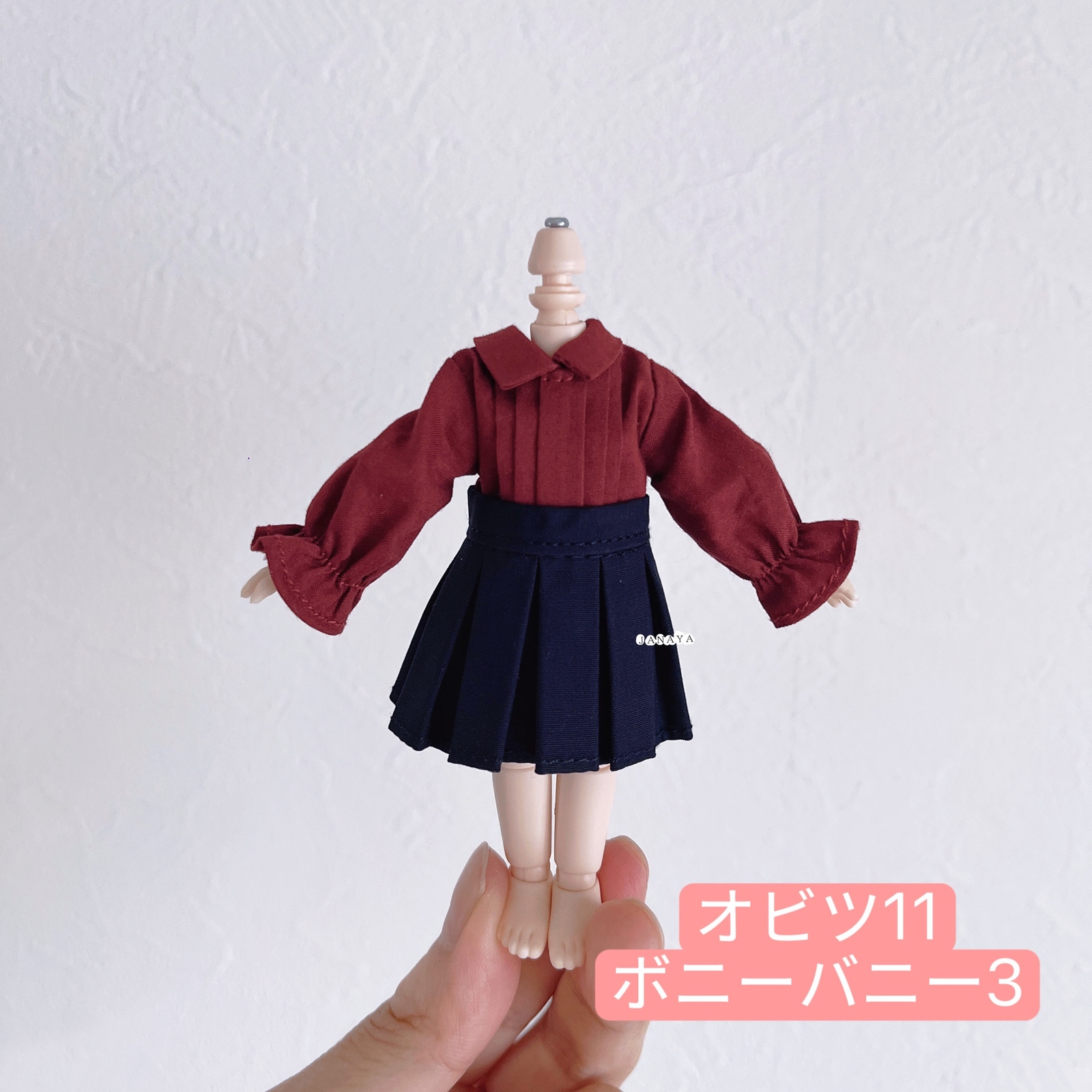 オビツ11の洋服セット - janaya | minne 国内最大級のハンドメイド