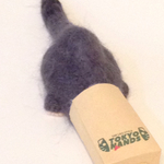 【New!】 猫・スポっ！とかわいい 袋にゃんこ ブリティッシュショートヘア(香箱座り)
