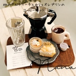 ミニチュアスイーツ　桃のタルトとカフェオレプリンのコーヒーセット