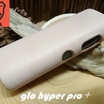 glo HYPER PRO＋ Tight fit case  栃木レザー ヌメ革 【ハイパープロ・プラス専用】