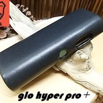 glo HYPER PRO＋ Tight fit case 栃木レザー黒 【ハイパープロ・プラス専用】