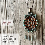 【新色】beads necklace - brown turquoise