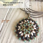 circle beads necklace -ターコイズブラック Φ4.8cm