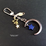 *銀の三日月とラピスラズリの星*リバーシブル