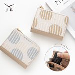 スマートキー in L字ファスナー 縦型じゃばら式 ウォレット 【 サークルストラップ × シュリンクレザー 】 刺繍 本革 キーケース HW78K