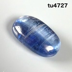 カヤナイト 11ミリ ルース Tu4727