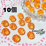 10個　オレンジ　アクリル　カボチャ　花　ハロウィン　パーツ　ビーズ　アモール