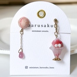 ピアス/イヤリング🍧いちごミルクアイスと白玉苺のかき氷