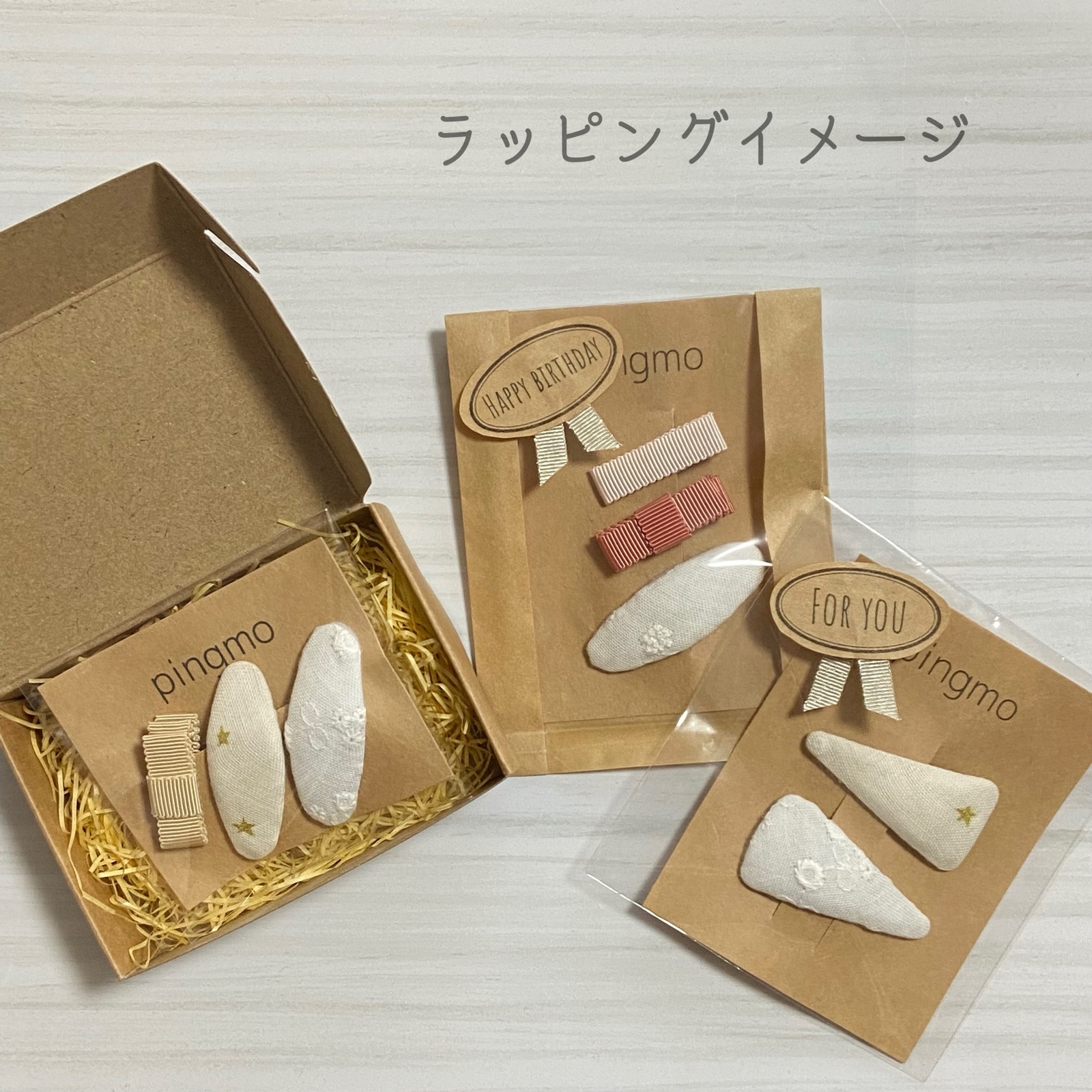 new!!】ねこちゃんヘアクリップ - pingmo | minne byGMOペパボ 国内