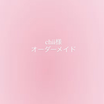 蓮の花・精霊馬飾り