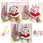 ★Xmasサンタトリオポンチョ★【ダフメイジェラSサイズ用】