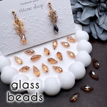 Prism Drop Beads　多面カットのガラスビーズ【約20個】【11.5~13x6mm】 【brsr4436】ドロップ 雫