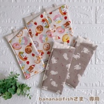 【banana@fish様専用】ねこねこめがねケース
