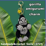 ドラミング🎶ゴリラ🦍あみぐるみキーリングチャーム【受注制作】