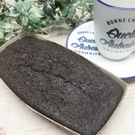 濃厚甘さ控えめ小麦粉白砂糖マーガリン化学調味料フリーおからde濃厚ショコラ糖質オフ