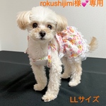 【犬服】専用　犬ワンピース　犬キャミソール　犬夏服　花柄