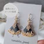 【リネンコード】パームルートのマクラメピアス/イヤリング