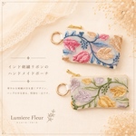 インド刺繍リボンのカラビナ付きミニポーチ （送料無料 ギフト プチギフト プレゼント 贈り物 ポーチ）