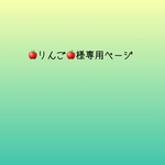 A4サイズが入る大きなボストンバッグ　＊ダークグレー×マーガレット　