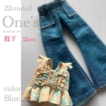 8/10 入荷　 ¥2650 本格デニムシリーズ　 22cmドール服　