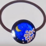 ヘアゴム【月夜桜】