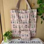 コンパクトに収納　A4が入る まち付きエコバッグ　猫ピンク
