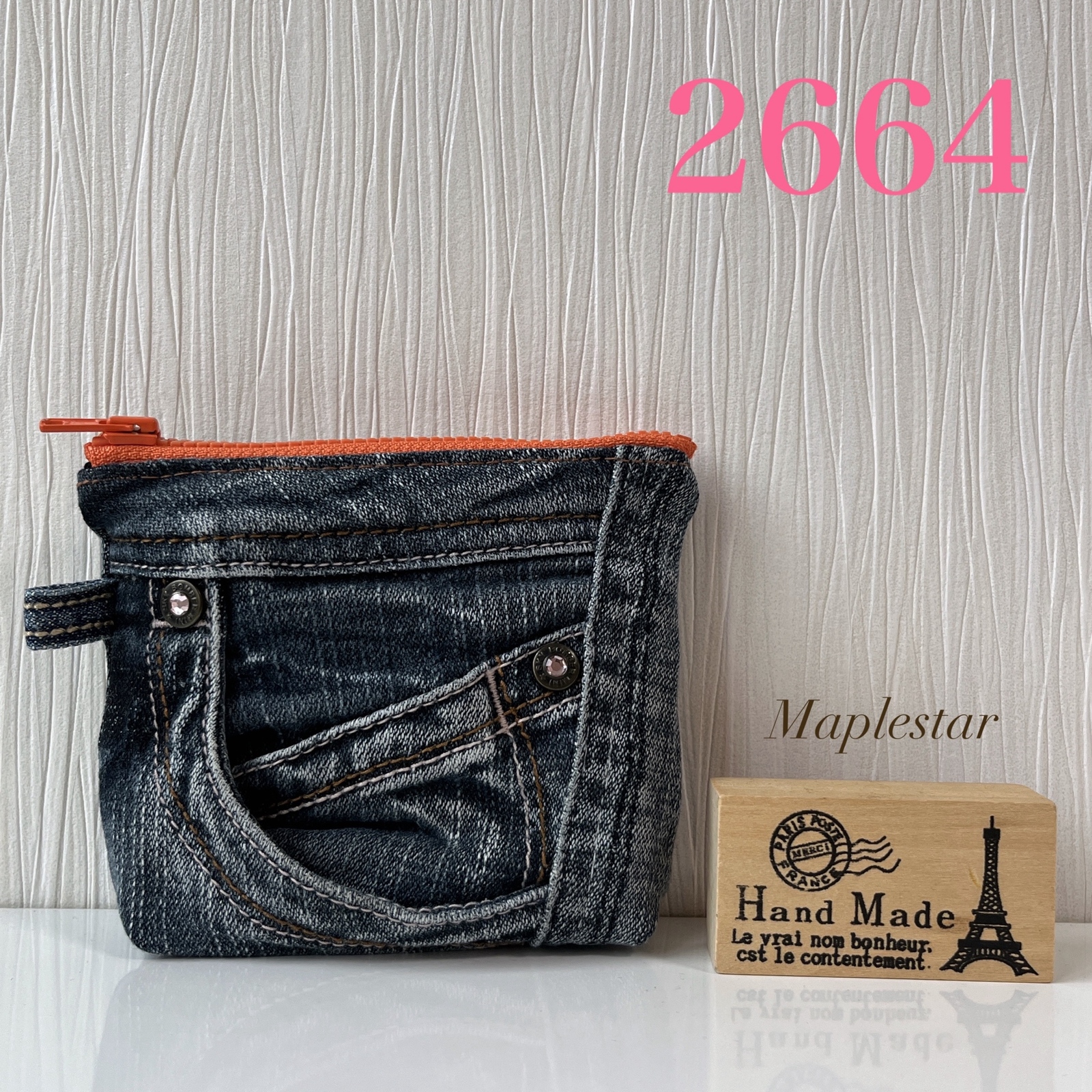 2645】デニムリメイク パッチワークポーチ - MAPLESTAR | minne byGMO