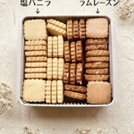 米粉のクッキー（塩バニラ・ラムレーズンの詰め合わせ）　※発送は3/18以降になります