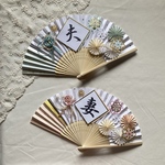  𓊆 再販×11𓊇【こだわりのひとつ】扇子プロップス｜結婚式｜前撮り｜フォトウェディング｜白無垢｜色打掛打掛