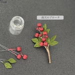 [再再入荷] 南天の実のブローチ　枯れない花　編み物　完成品　アニメイト送料150円