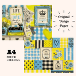 【復刻】A4 デザインぺーパー 10枚 No.85