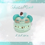 🧸クマカロン ChocoMint🍫‪🌿.*･ﾟ