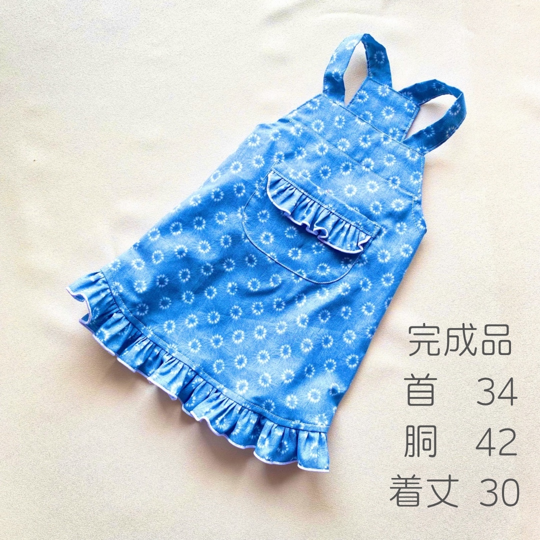 ハンドメイド　ミックスベリー柄　裾フリル立ち襟前開きワンピース　犬服 ハンドメイド ミックスベリー柄 裾フリル立ち襟前開きワンピース 犬服