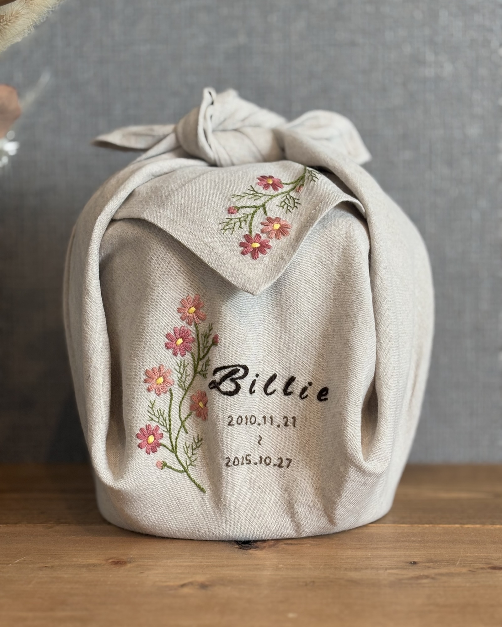 『コスモス』刺繍骨壷カバー　風呂敷タイプ