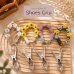 【選べるcolor】お花のシューズクリップ✿マクラメ✿マルチクリップ✿名入れ✿送料無料