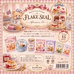 くまちゃんのブリティッシュスイーツパッケージ　フレークシール