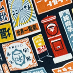 タマと黄色いトリ様専用ページ