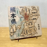 熊本県パズル