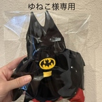 専用ページ