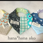 miffya様専用 オーダー品