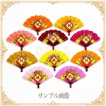 扇　扇子　10個セット　祝水引