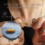 [1set] マグネット クラスプ マルカン付 留め具 ゴールド サージカルステンレス 24KGPイオンメッキ 金属アレルギー対応