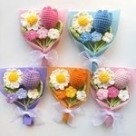 人気No. 1💐　チューリップとデイジーのミニブーケ💐 枯れない花 毛糸の花束　ギフト　入学　プレゼント　誕生日　ニューボーン　インテリア　母の日　退職祝い　ハーフバースデー　結婚式　ニットフラワー