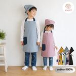 100~160 オシャレくすみカラー×デニム　シンプルおしゃれなエプロンセット（キッズ、子供、エプロン、三角巾）