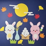 《十五夜🌕お月見》壁面飾り