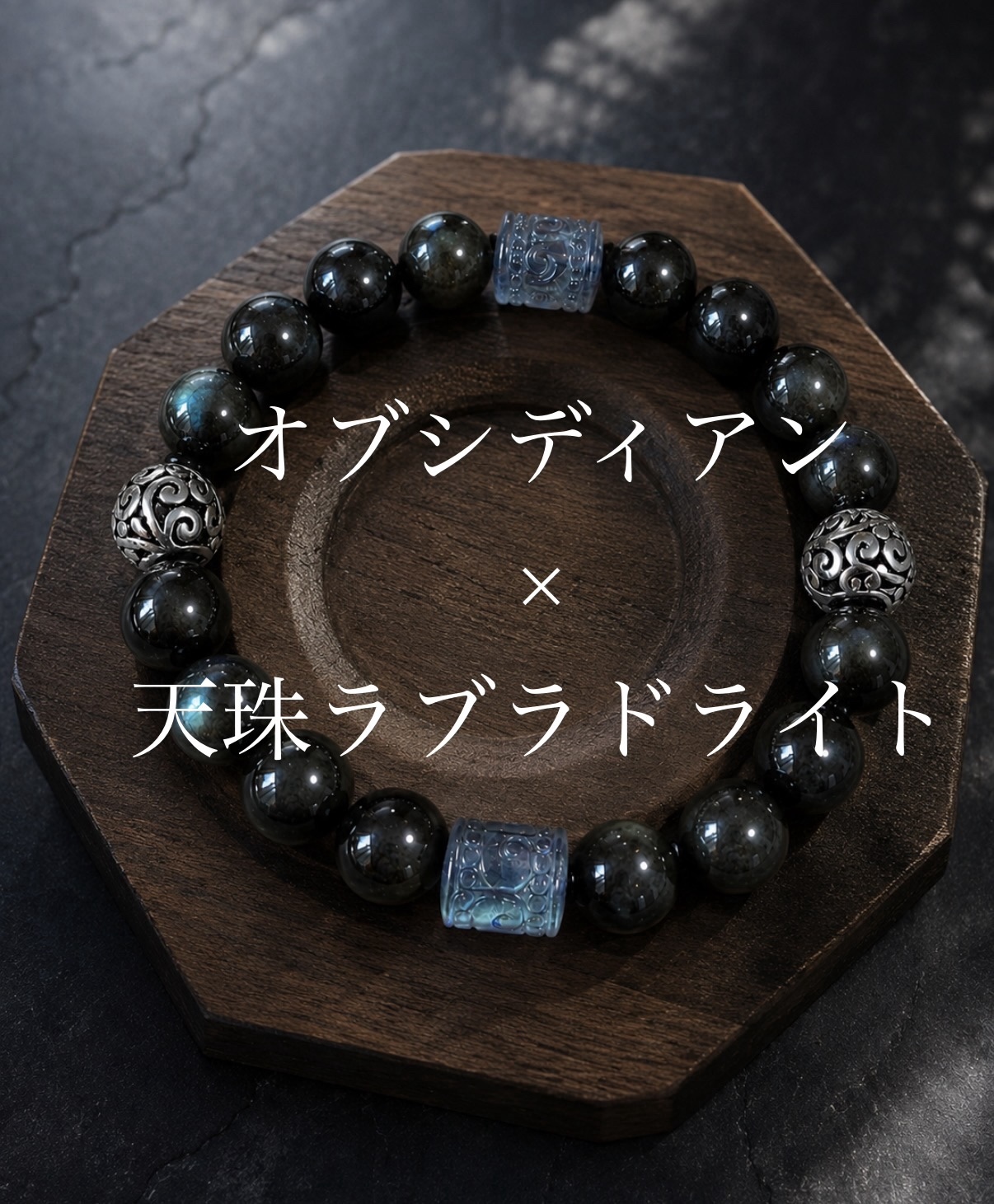 超特大】プレミアムアメジスト カコクセナイトインアメジスト 笑口